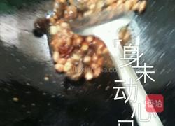 花生煲猪脚的做法图解3