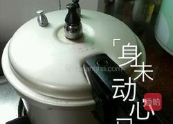 花生煲猪脚的做法图解5