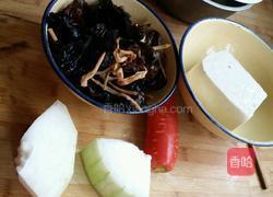 臊子面的做法图解1