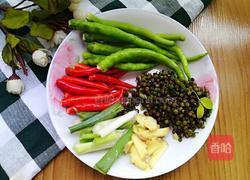 青花椒鱼的做法图解1