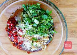 凉拌茄子的做法图解4