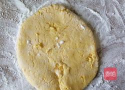 南瓜糯米饼的做法图解4