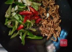 芹菜炒肉丝的做法图解3