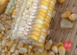 黄金金玉米粑的做法图解1