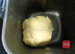 南瓜小餐包(汤种法)的做法图解3