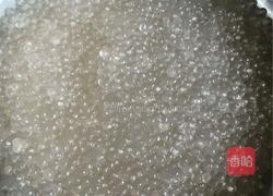 仙草芋圆的做法图解3