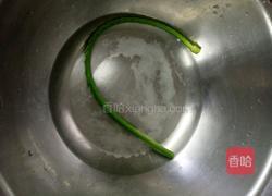 简易装盘的做法图解4