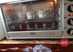 蔓越莓马芬蛋糕的做法图解6