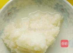 自制甜米酒的做法图解11