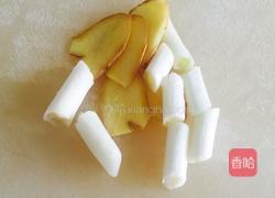 鱼吃羊的做法图解6