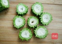 苦尽甘来的做法图解2