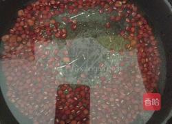 红豆芒果炼奶龟苓膏的做法图解2