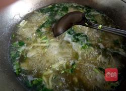 粉丝汤的做法图解6