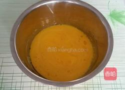 电饭锅酸奶蛋糕的做法图解4