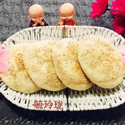 芝麻酥饼的做法[图]