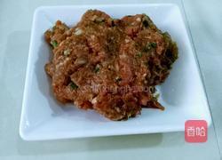 羊肉馅锅贴的做法图解3