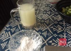 水果老冰棍的做法图解1