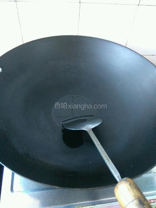加热放油