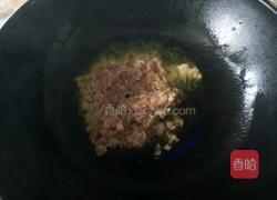 肉沫酸豆角的做法图解4