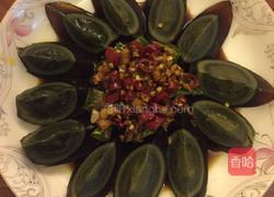 青椒皮蛋的做法图解1