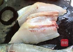 鲈鱼的做法图解2