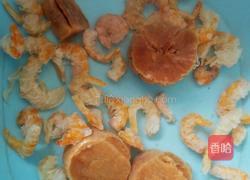 粽子 (猪肉咸蛋绿豆花生干贝虾米)的做法图解6