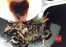 爆炒海参的做法图解5