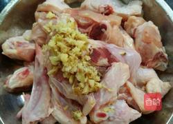 蒸鸡翅的做法图解1