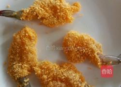 炸凤尾大虾的做法图解6