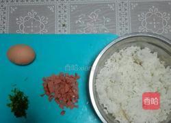 扬州炒饭的做法图解1