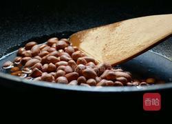 老醋花生的做法图解1