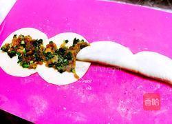 玫瑰肉卷的做法图解2