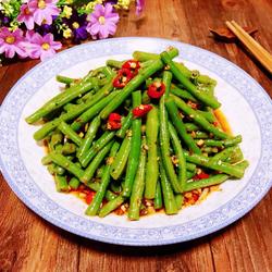 凉拌酸辣豆角的做法[图]