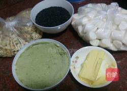 抹茶黑芝麻花生牛轧糖的做法图解3