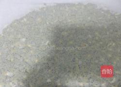 抹茶黑芝麻花生牛轧糖的做法图解7