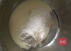 紫薯面包的做法图解1