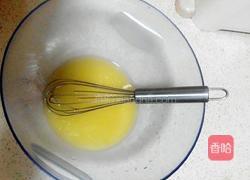 纸杯橙味提子蛋糕的做法图解3