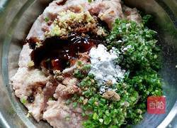 鲜肉包子的做法图解6