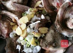 鱼头青椒的做法图解3