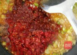 鱼头青椒的做法图解6