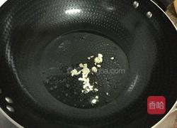 双椒炒牛肉的做法图解3