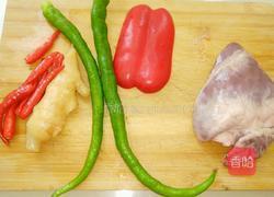 爆炒猪心的做法图解1