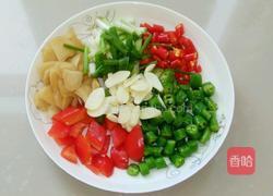 爆炒猪心的做法图解2