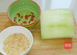 冬瓜虾皮的做法图解1