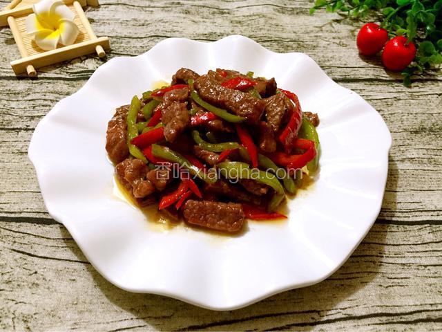 双椒炒牛肉