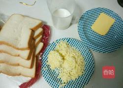 岩烧乳酪的做法图解1