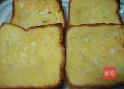 岩烧乳酪的做法图解4