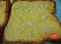 岩烧乳酪的做法图解5