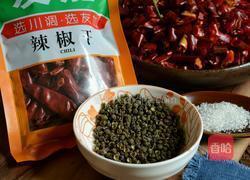 重庆辣子鸡的做法图解3