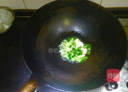 咖喱鸡翅的做法图解3